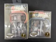 Item thumbnail for item 76a2f0eb-2802-4169-aa8e-141dc7e78240