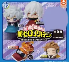 僕のヒーローアカデミア おねむたん ヒロアカ 4種セット