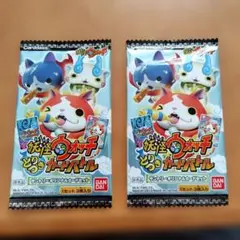 2026年最新】妖怪ウォッチとりつきカードバトルの人気アイテム - メルカリ