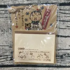 2025年最新】おウメばあちゃんの人気アイテム - メルカリ