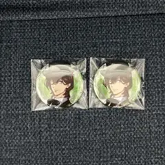 うたプリ　タブナイ　ローソン限定　トレーディング缶バッジ　寿嶺二　２個セット