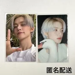 TXT Starkissed 通常盤 トレカ ヨンジュン コンプ