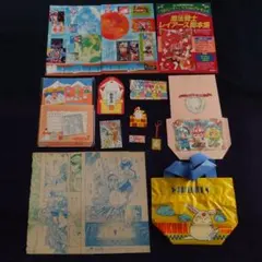 Item thumbnail for item 6ab4099c-0c1a-4fe9-91b3-cd1df05c6b53