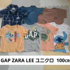 GAP LEE ZARA ユニクロ 半袖 Tシャツ 100cm まとめ売り