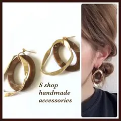 大ぶり　ハンドメイド　ピアス　イヤリング