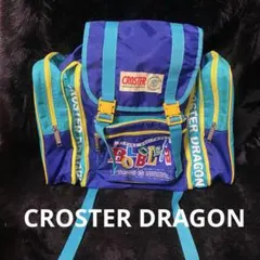 CROSTER ドラゴン リュック バックパック