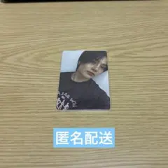 【アイエン】Straykids KARMA countingstarsヨントン