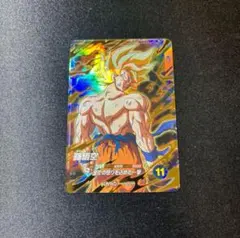 ドラゴンボールスーパーダイバーズ 孫悟空 SDV3-011 GDR