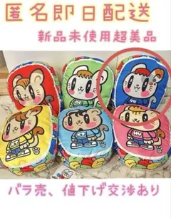 Item thumbnail for item 43c1ab93-f189-40aa-9b23-fafed4de3bd4