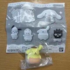 サンリオ かぼちゃぱんつフィギュア ポムポムプリン