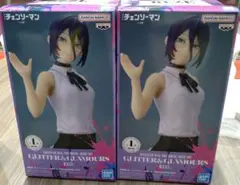 劇場版チェンソーマン レゼ篇 フィギュアGlitter &Glamorous