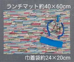 ヒナ様 リクエスト 2点 まとめ商品