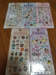 ちゅるるんプクプクキャンディシール 6シートセット