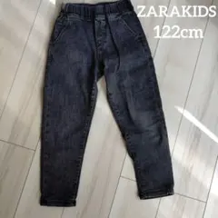 ZARAKIDS ブラックデニム 122cm