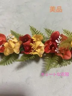 nao様 リクエスト 3点 まとめ商品