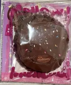 Item thumbnail for item 6fb9652d-f90a-4ffa-a369-0f5f4185d966