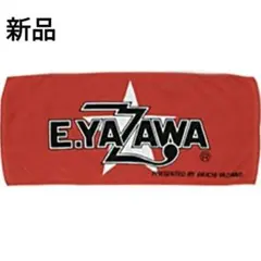 新品☆矢沢永吉 フェイスタオルのサムネイル