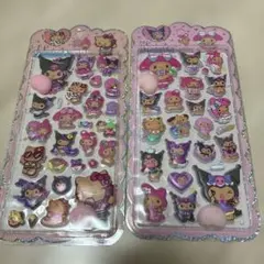 Item thumbnail for item 835347a3-2c39-4e5b-9d92-6865df1d9f1d