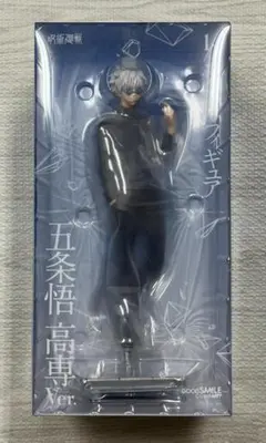 Item thumbnail for item ce335ca8-c94c-438b-a93e-5553ab191d88