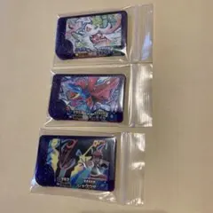 ポケモンフレンダ　レックウザ　シェイミ　オーダイル　3枚セット
