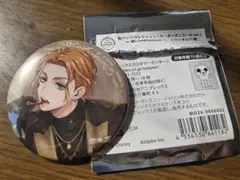 ディズニー ツイステッドワンダーランド 缶バッジ ケイト