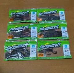IMAKATSU ダットカットのサムネイル