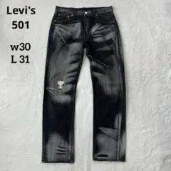 LEVI'S リーバイス 501 54 デニムパンツ W36 L32 ブラック - メルカリ