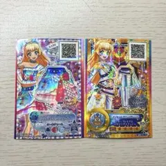 Item thumbnail for item a87101f0-0c3f-45c0-8531-7f586056c5df