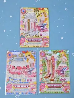 ④様 リクエスト 2点 まとめ商品