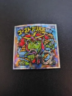 パンチ様 リクエスト 2点 まとめ商品