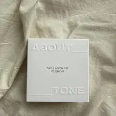 ABOUT TONE. SKIN LAYER FIT CUSHIONのサムネイル