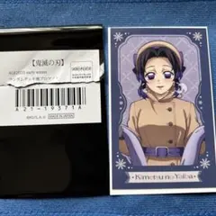 【鬼滅の刃】胡蝶しのぶ　AGFランダムチェキ風ブロマイド