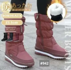 スノーブーツ レディース 撥水 防滑 裏ボア 保温 防寒 軽量 サイドジップ