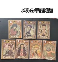 鬼滅の刃⭐️トラベルステッカー 7枚セット