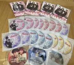 2025年最新】ロマンスは別冊付録ostの人気アイテム - メルカリ