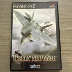 エナジーエアフォース
