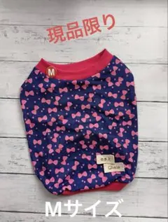 ブブたん様 リクエスト 2点 まとめ商品