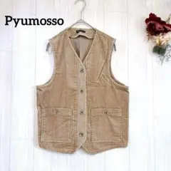 【Pyumosso】ピューモッソ コーデュロイベスト ベージュ 秋冬