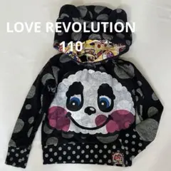☆LOVEREVOLUTION/ラブレボ☆110㎝☆パーカー トレーナー