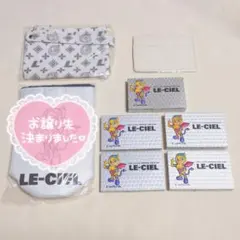L'Arc〜en〜Ciel パスセット 2026年最新】l arc～en～ciel パスケースの人気アイテム - メルカリ