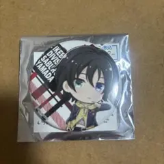 ヒプマイ 山田三郎 トレーディング缶バッジコレクション