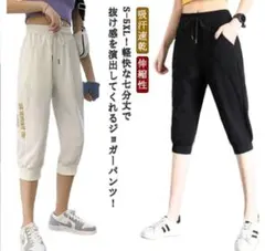 Item thumbnail for item db97769c-14b2-40c8-8683-62bf76861936