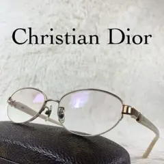 Christian Dior DIOR MINIPOP YB7KH ブラウン - メルカリ
