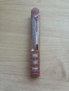 Item thumbnail for item f4b7b436-2455-4923-b594-85925b6ab86c