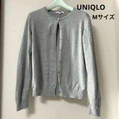 UNIQLO＊UVカットスーピマコットンクルーネックカーディガン グレー M