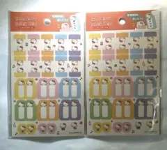 ハローキティ　インデックスシール　2枚セット