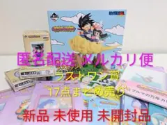 一番くじ ドラゴンボール 孫悟空＆チチ 小物入れ ラストワン賞 17点セット