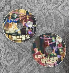 Item thumbnail for item ac2826cf-5d7c-41d5-99fa-2ead5c6c4cb0