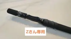 2025年最新】DRT ARTEX HACKER GEN2の人気アイテム - メルカリ