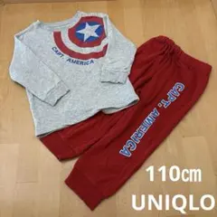 【大幅値下げ♪】　110㎝　UNIQLO ユニクロ　キャプテンアメリカ パジャマ